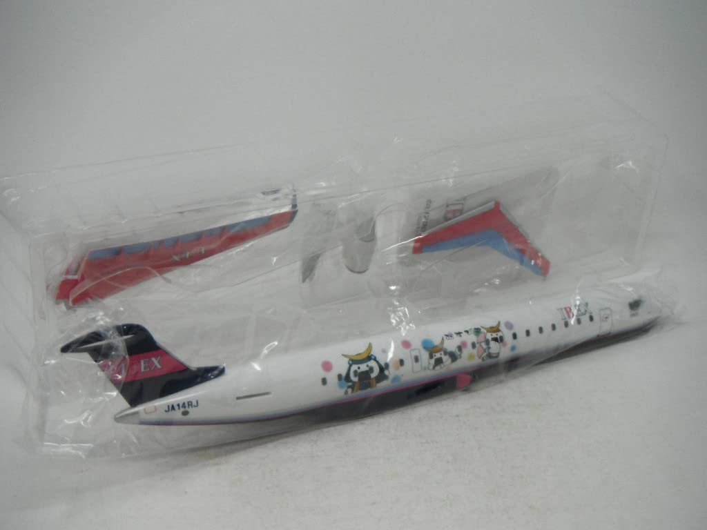 Amazon | □アイベックス 1/100 IBEX Airlines CRJ700 NextGen